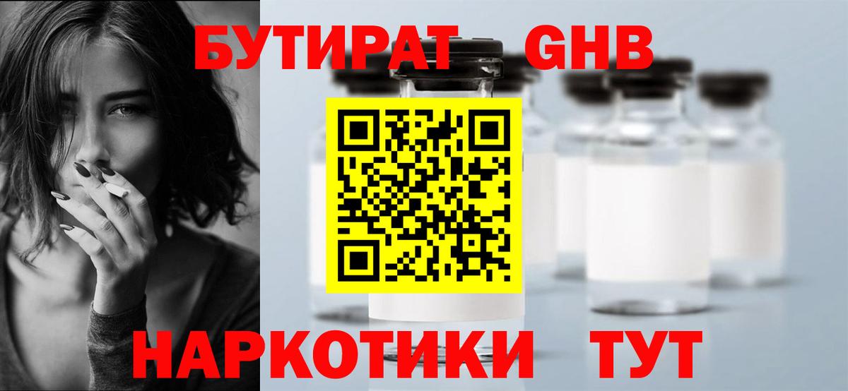 НБОМе Коряжма