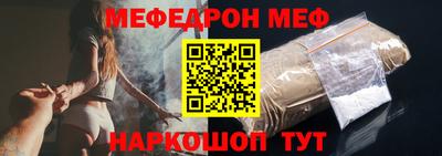кокаин перу Комсомольск-на-Амуре