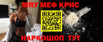 кокаин перу Комсомольск-на-Амуре