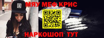 трава Конаково