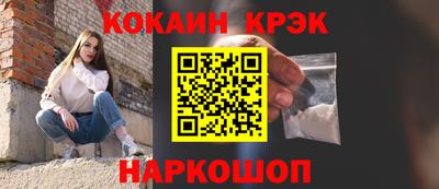 jwh Коммунар