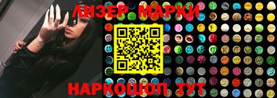 кокаин перу Комсомольск-на-Амуре
