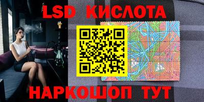 jwh Коммунар