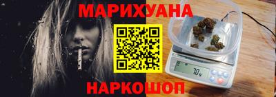 кокаин перу Комсомольск-на-Амуре