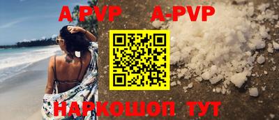 jwh Коммунар