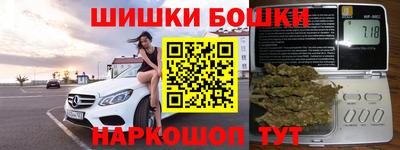 jwh Коммунар