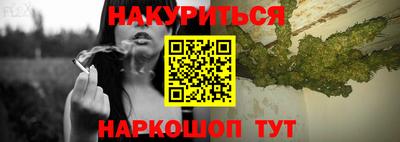 трава Конаково