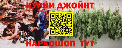 jwh Коммунар