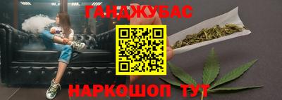 кокаин перу Комсомольск-на-Амуре