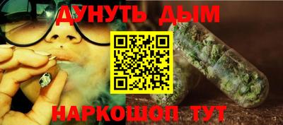 трава Конаково