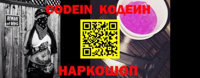 трава Конаково