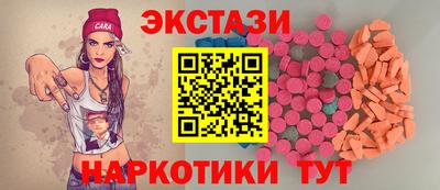 кокаин перу Комсомольск-на-Амуре