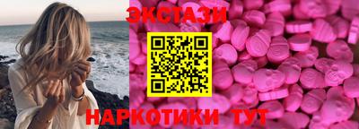 jwh Коммунар