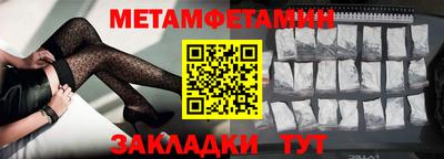 jwh Коммунар