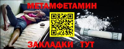 кокаин перу Комсомольск-на-Амуре