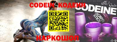jwh Коммунар