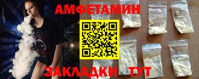 jwh Коммунар