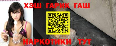 jwh Коммунар