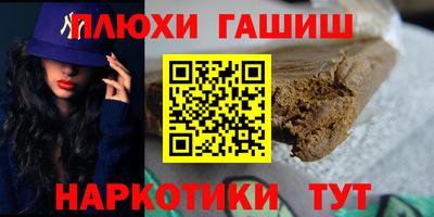 jwh Коммунар