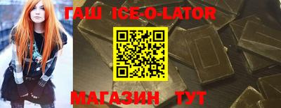 кокаин перу Комсомольск-на-Амуре