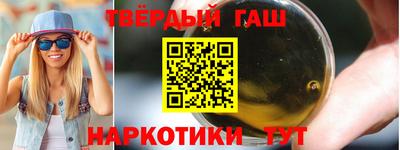 jwh Коммунар