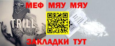 кокаин перу Комсомольск-на-Амуре