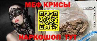 кокаин перу Комсомольск-на-Амуре