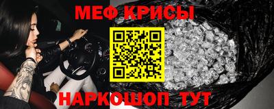 jwh Коммунар