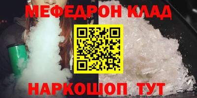 jwh Коммунар