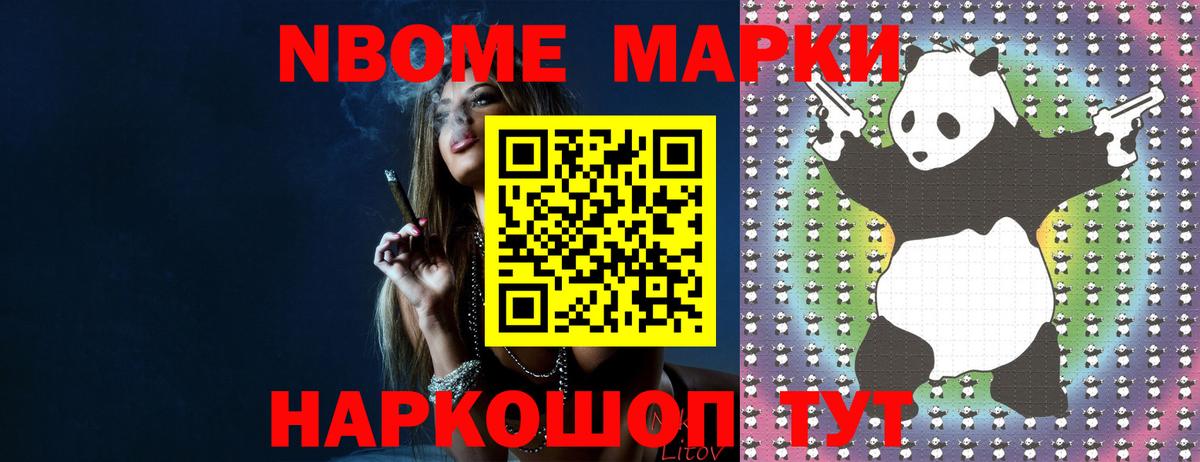 ЛСД экстази ecstasy  LSD-25 экстази ecstasy  Вход с VPN  Коряжма 